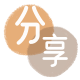 衢州信用卡接单平台☀️诚信信用卡24小时在线靠谱商家推荐